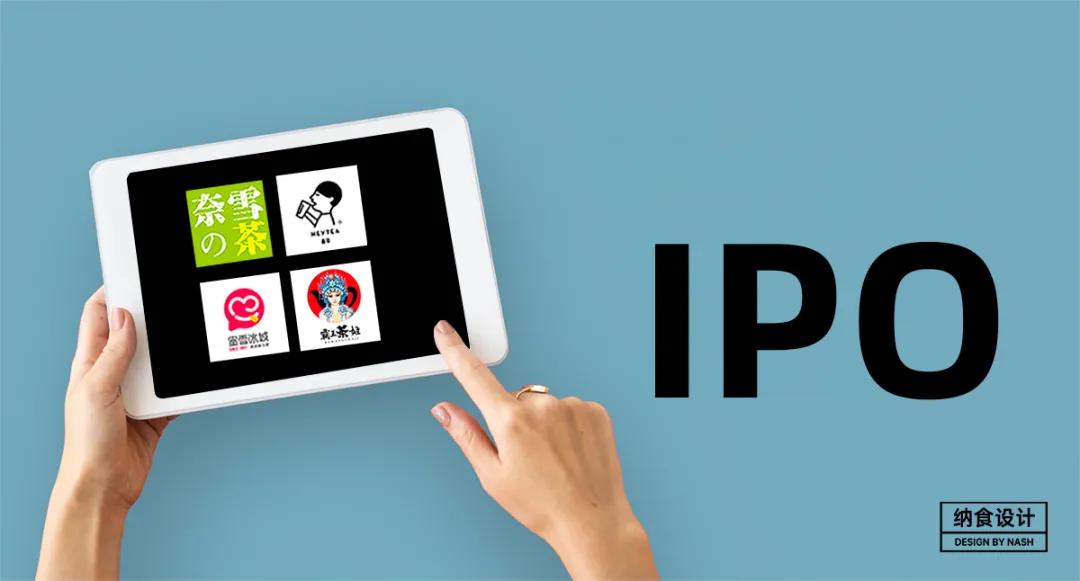 维维饮品奶茶店,维维豆奶多元化失败原因