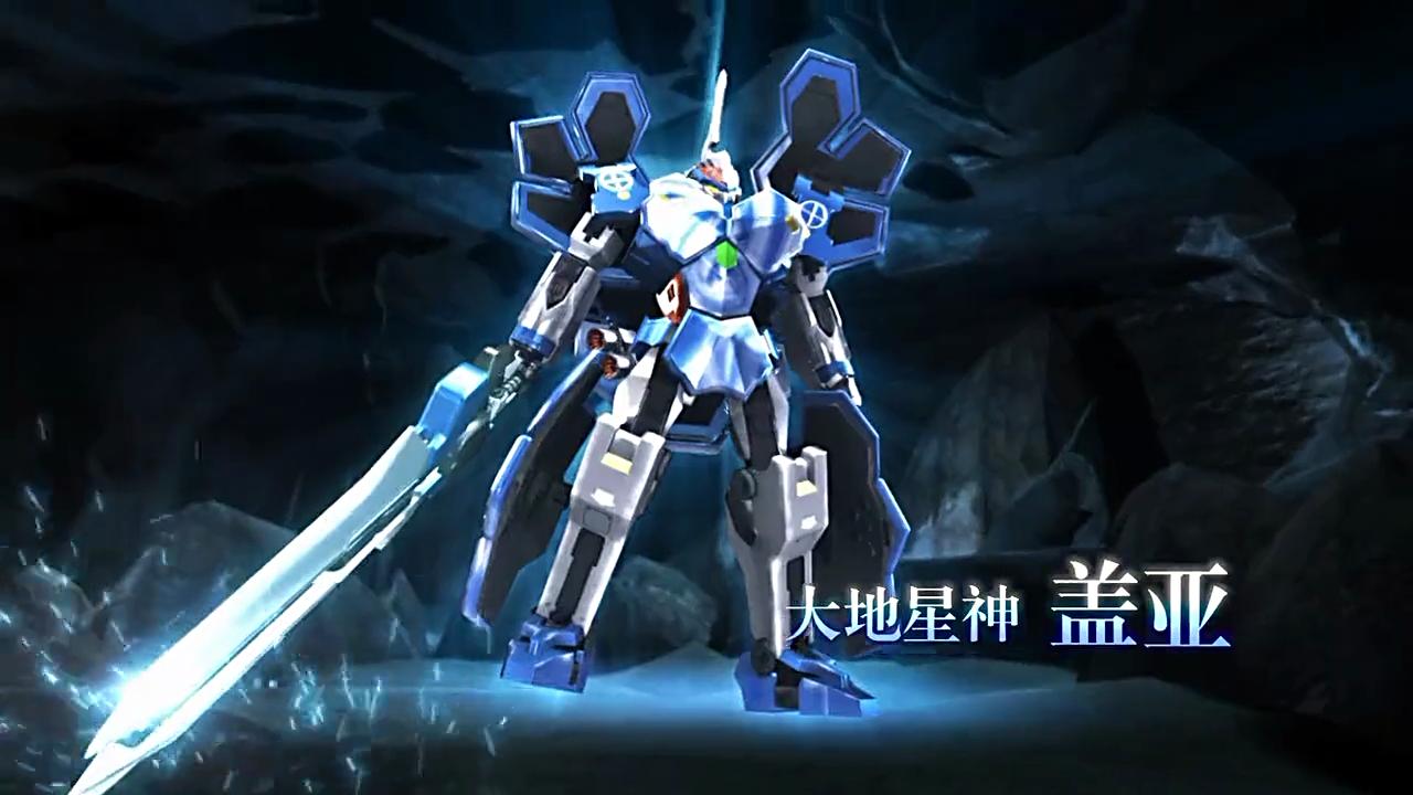 宇宙星神各个人物性格,宇宙星神各自的属性