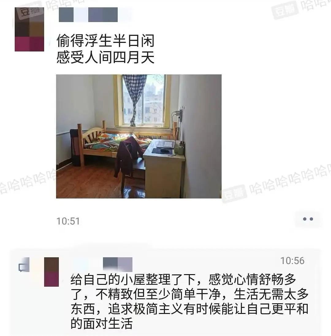 哈哈哈哈哈我笑到我家的狗偷开邻居家的车送我去精神病院