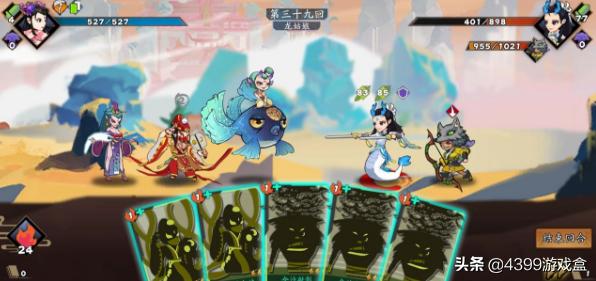 古今江湖游戏,古今江湖武侠手游卡牌