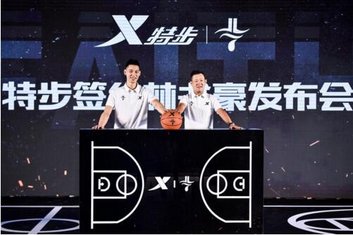 国潮特步和特步的区别,特步国潮男士鞋子