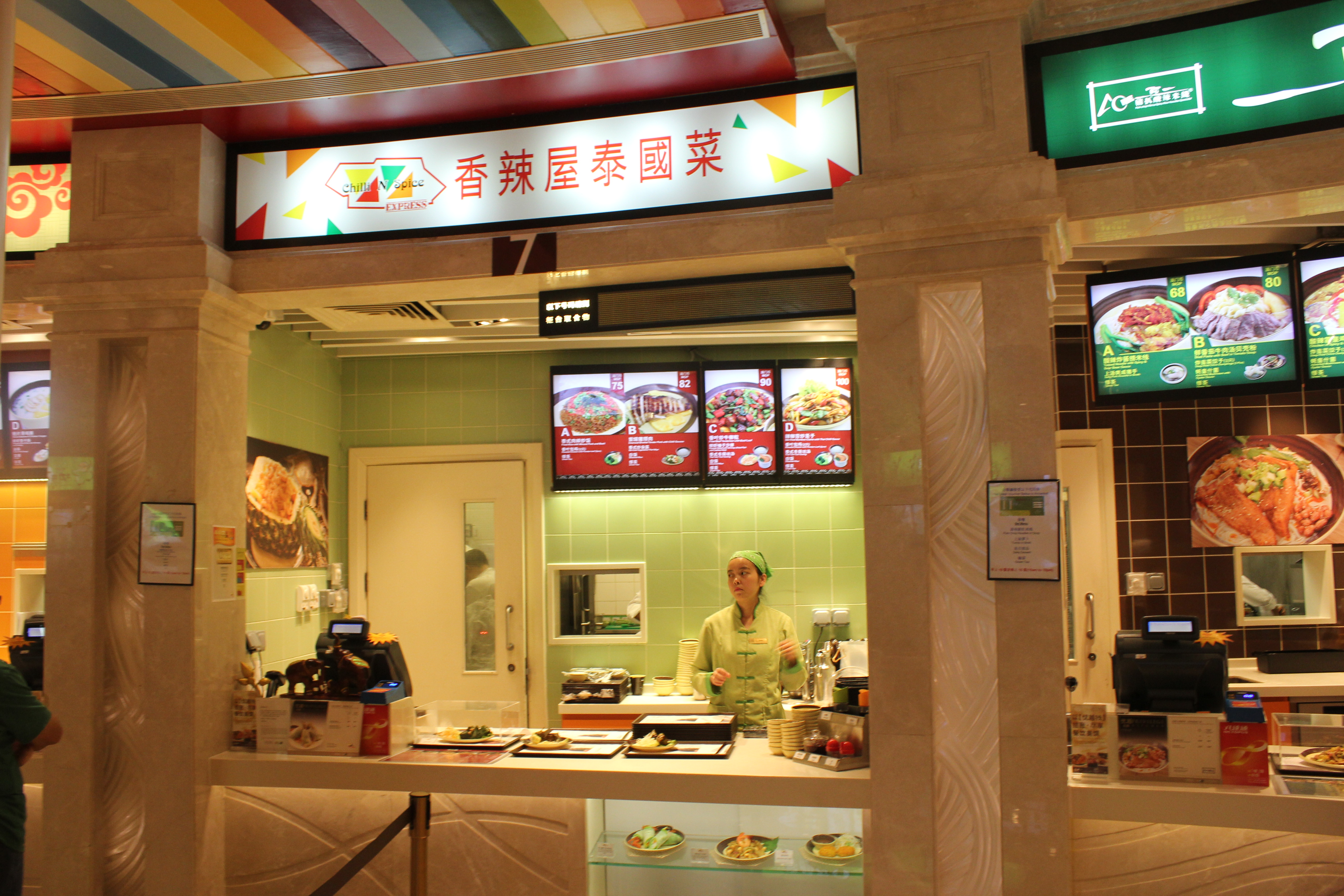 一个人澳门凼仔岛美食旅游攻略,澳门氹仔岛