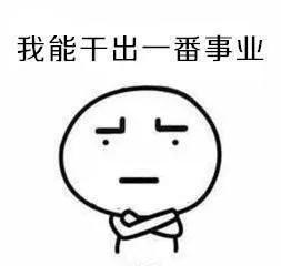 为什么微信啥也没做却被限制功能,怎么关掉微信开挂模式