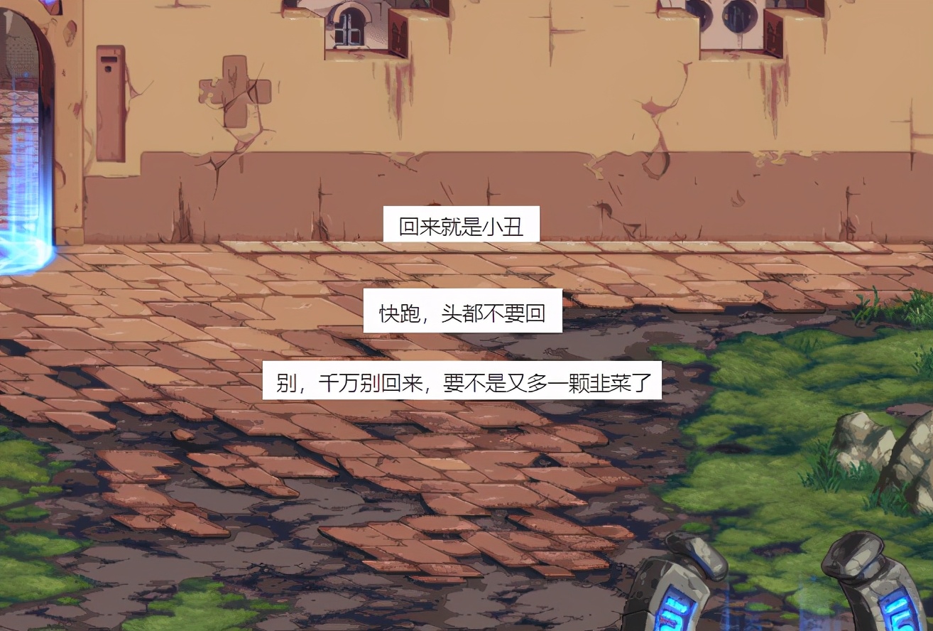 dnf110版本冷却流女散打,dnf90版本退坑现在回坑怎么办