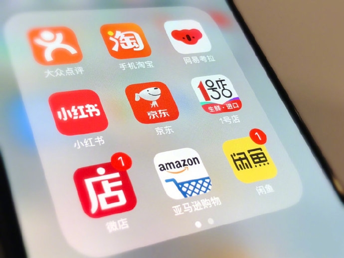 名企头条:京东拼多多唯品会起诉天猫,杨元庆:联想成为世界第一