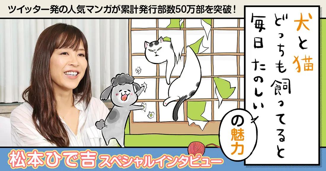 老师每天都要做哪些事情漫画,哪些比较好看的自制小漫画