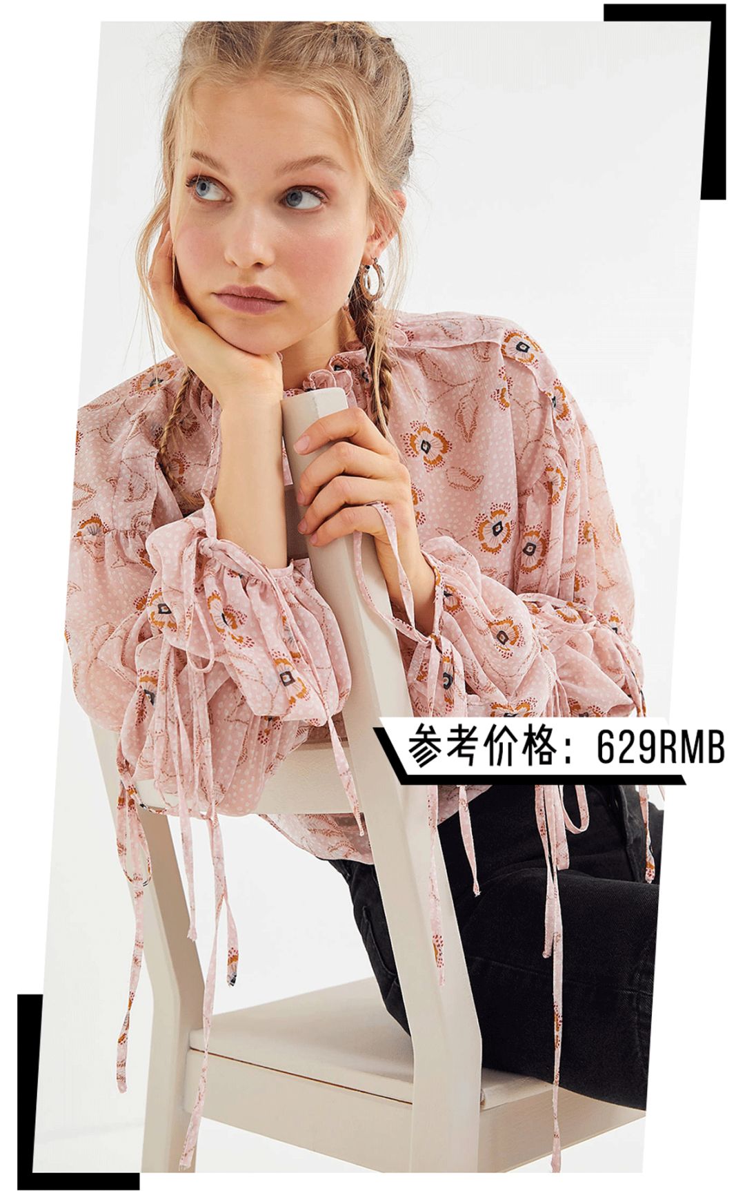 欧阳娜娜喜欢买衣服的店铺,欧阳娜娜也喜欢的平价品牌