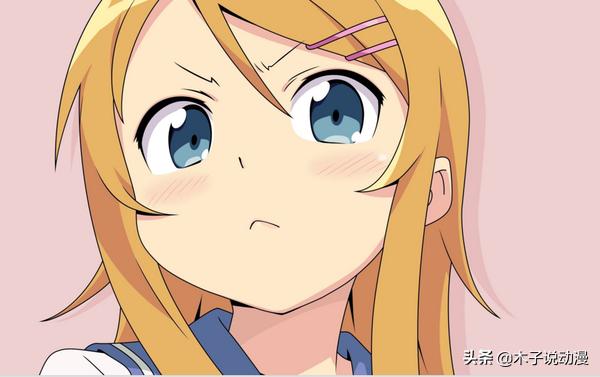 盘点那些日漫中的萌妹子,日漫里颜值超高的妹妹