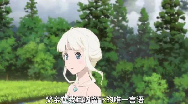 2021年10月新番一览表,2021年10月新番