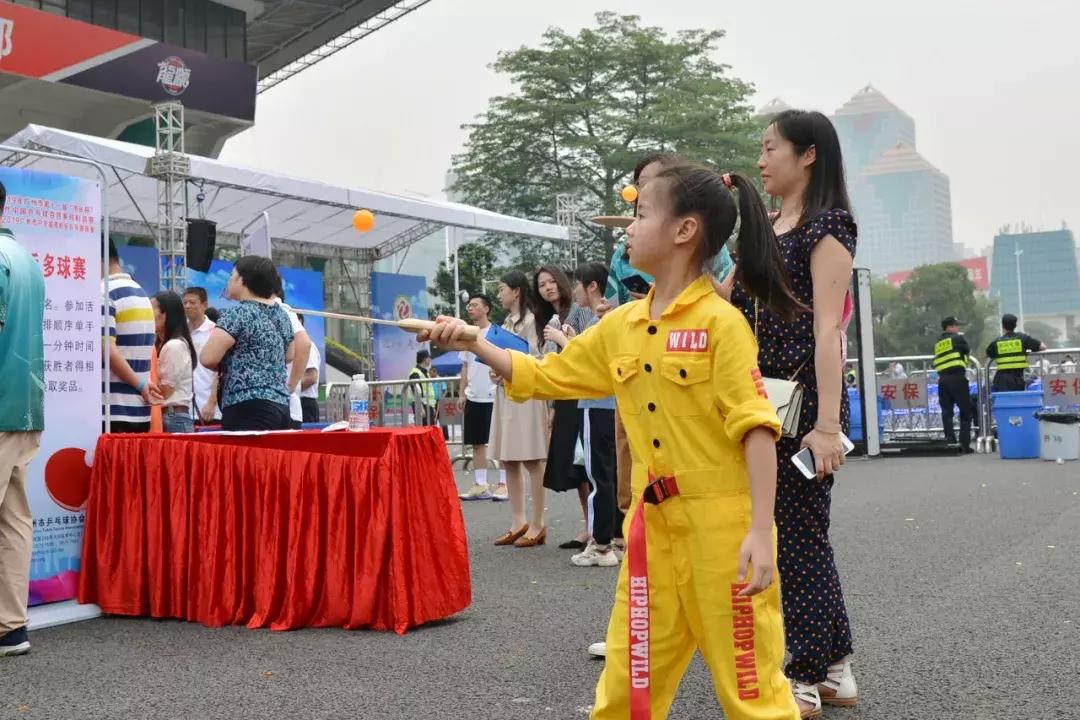 2019广州市长杯举办地点,2022年广州市长杯总决赛