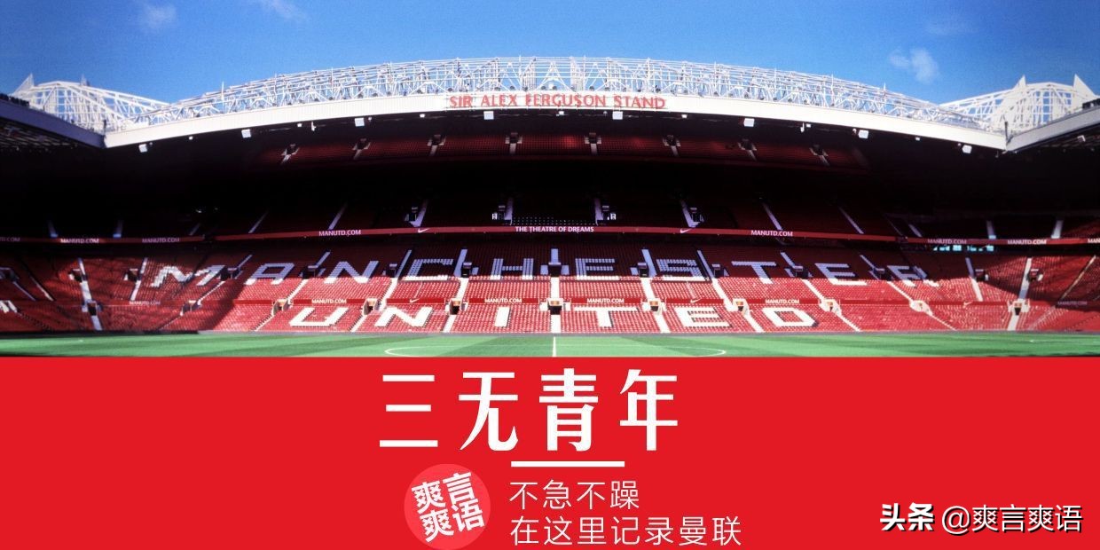 三德子决胜巅峰,三德子最狠的时候