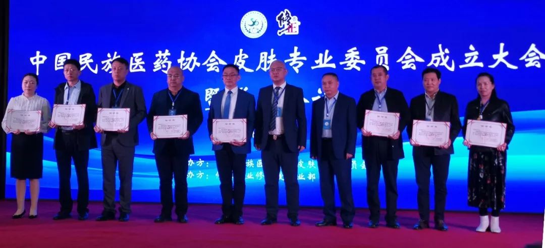 渭南海成皮肤专科医院地址,渭南海成皮肤专科医院院长