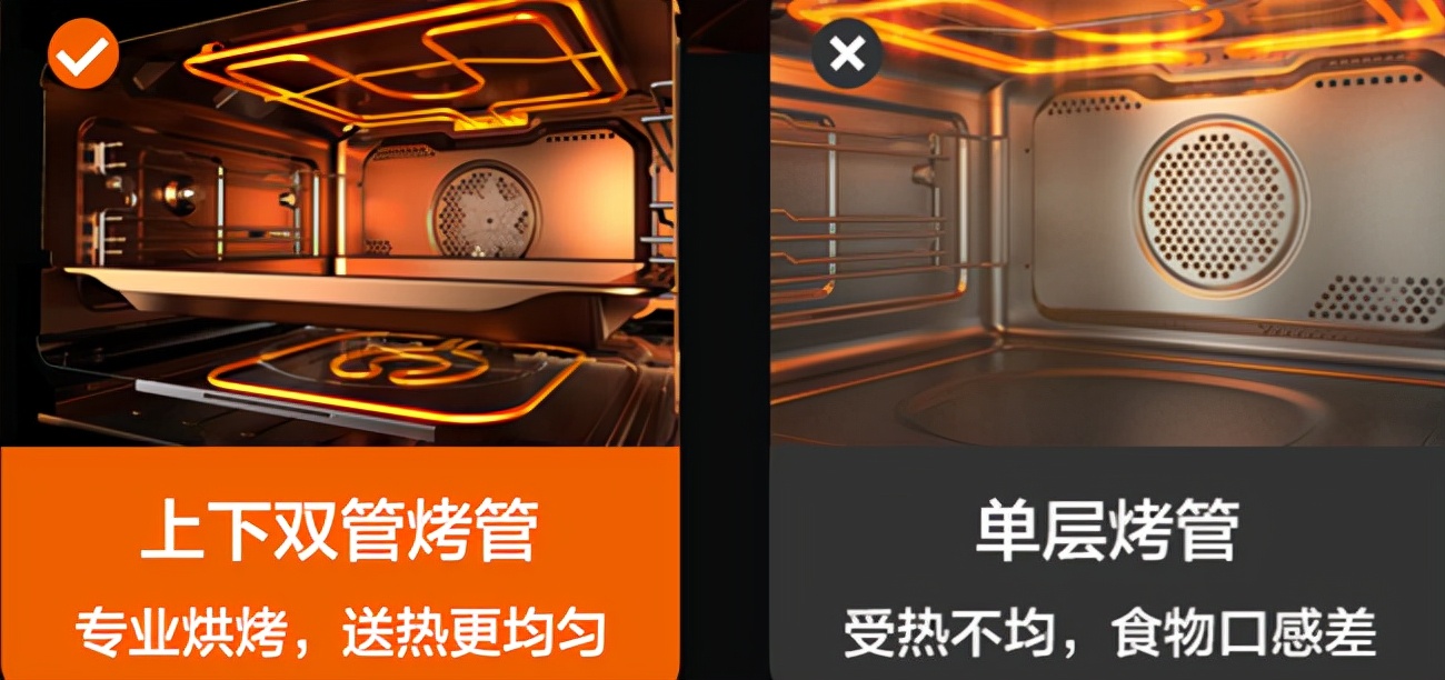 老板蒸烤一体机cq901是搪瓷内胆吗,蒸烤一体机内胆搪瓷好还是陶瓷好