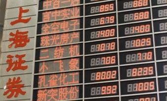 炒股30年只用一招,炒股三十年的人