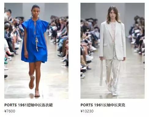 售价2000起，这些被误会多年“国际大牌”实际都是广州产伪洋货