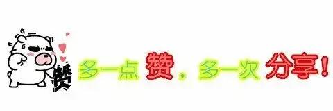 七年级上册历史网课夏商周的更替,七年级历史夏商周的更替课文笔记