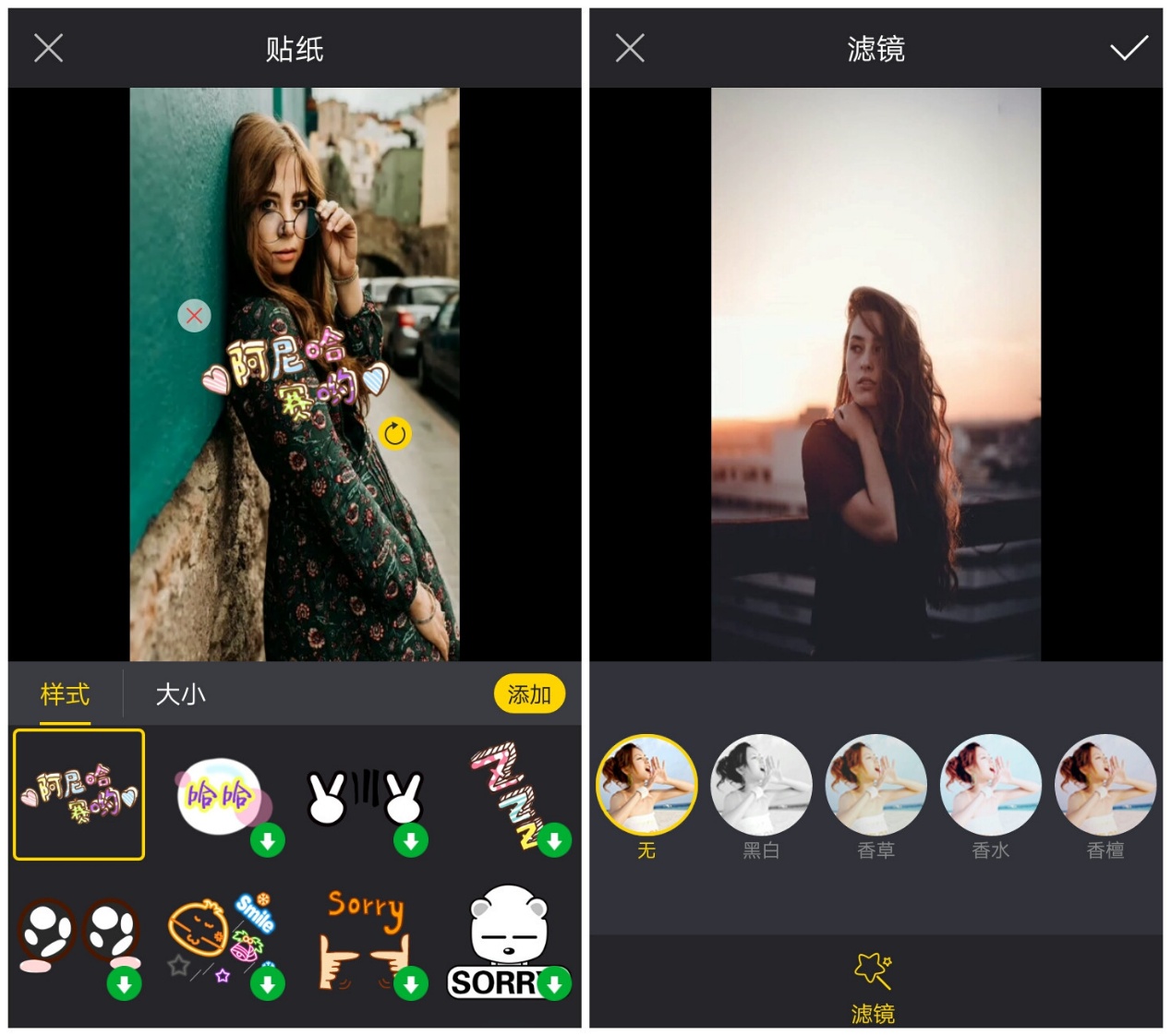手机如何快速录屏,教你三种手机录屏方法
