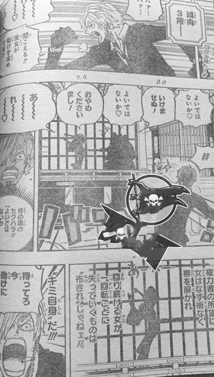 海贼王997：山治被一帮*女妓**群殴，无力反抗，还被索隆徒弟暴打