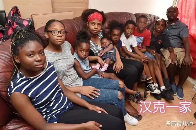 外国夫妻靠生孩子发家致富，被称英国“最不要脸”家庭，网友赞同