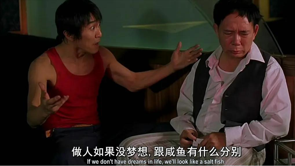 周星驰能否再次拯救香港电影？黄一山谈《美人鱼2》何时上映