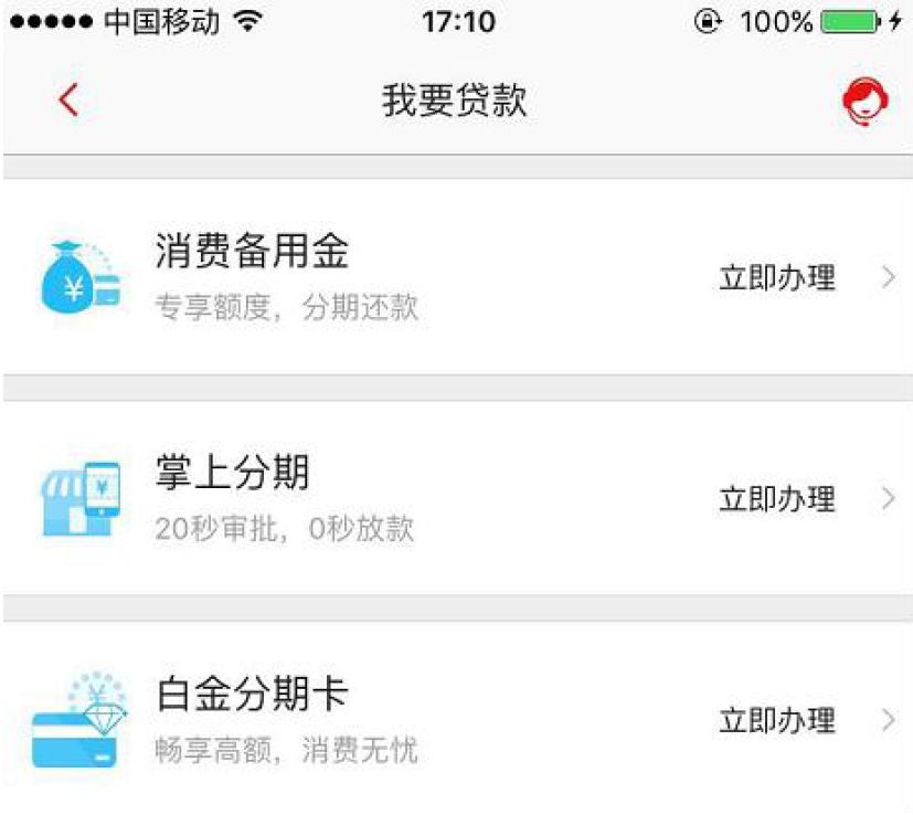 招商银行信用卡财力证明好提额吗,招商银行信用卡提额快吗谁知道