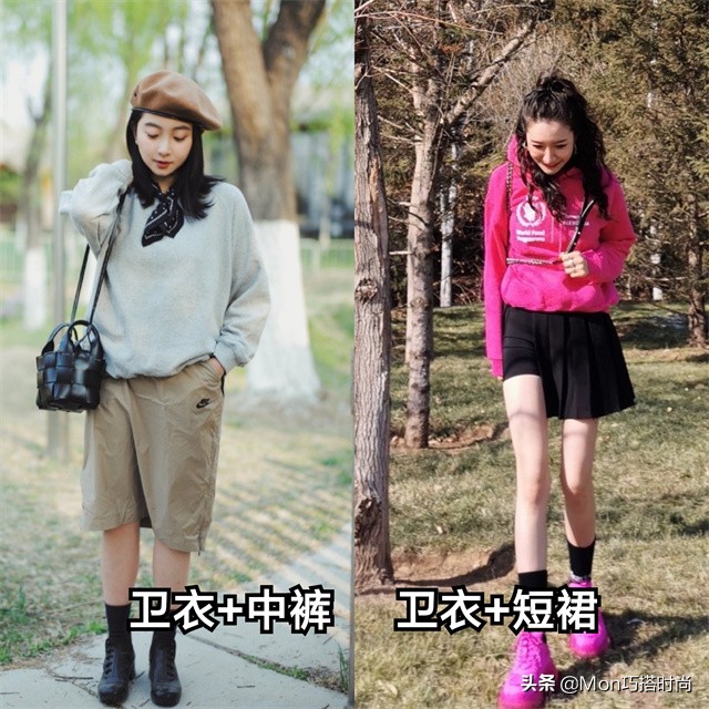 秋冬季节穿卫衣搭配什么裤子,秋季新款卫衣搭配牛仔裤衣服