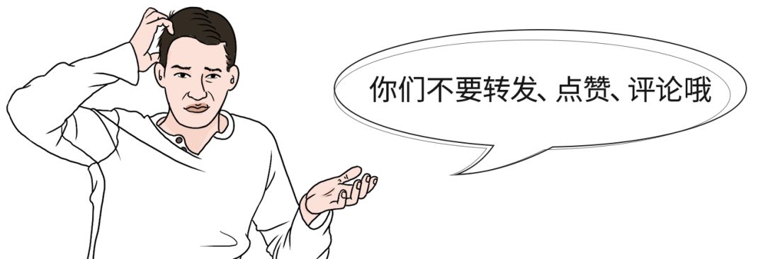 学会拒绝一时爽,拒绝一时爽追妻火葬场的甜宠小说