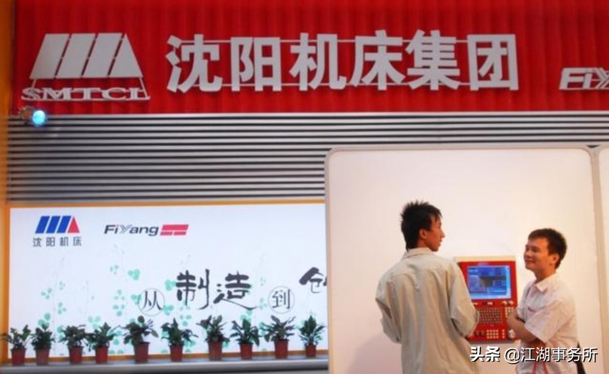 美国再使坏！瑞士若断供高端机床，中国制造业的根基撑得住吗？