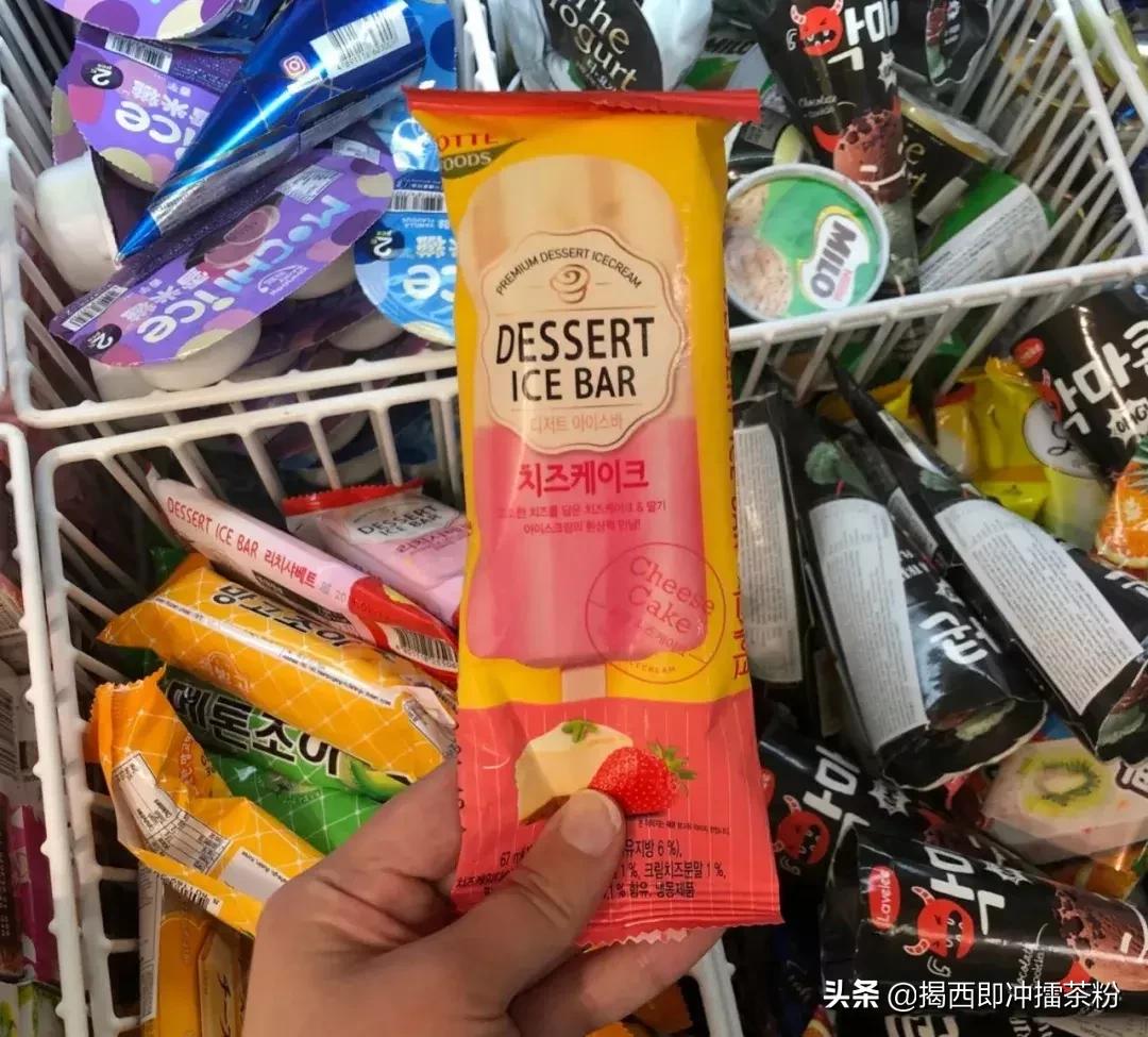 香港便利店必买,香港便利店雪糕推荐