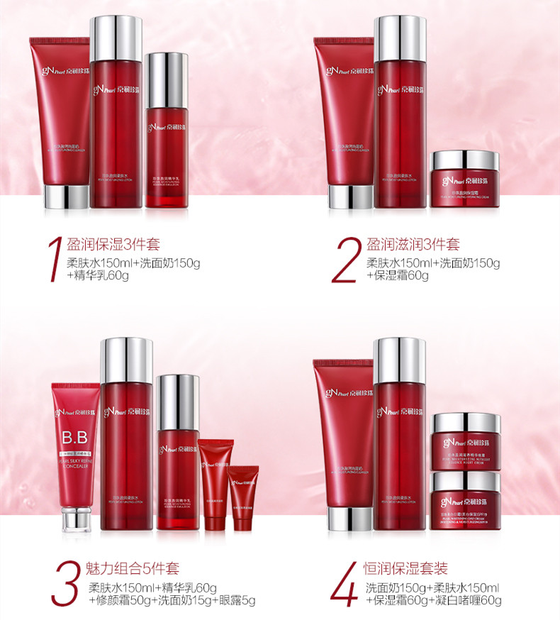 徐静蕾公开叫板“比范冰冰好看”!近46岁依然风韵犹存,皮肤真好