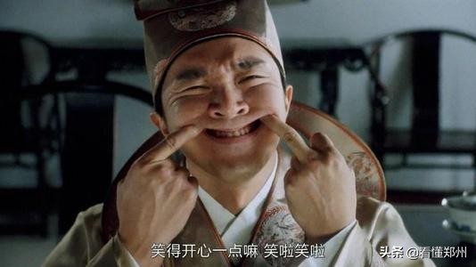 郑州买房的风险,郑州现在买房应该怎么选择