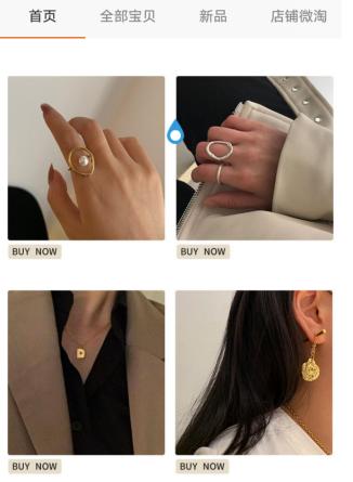 淘宝上有哪些大品牌的首饰店,淘宝首饰店正品推荐