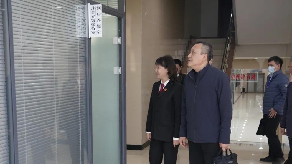 全市法院勠力同心,全国一盘棋协调发展