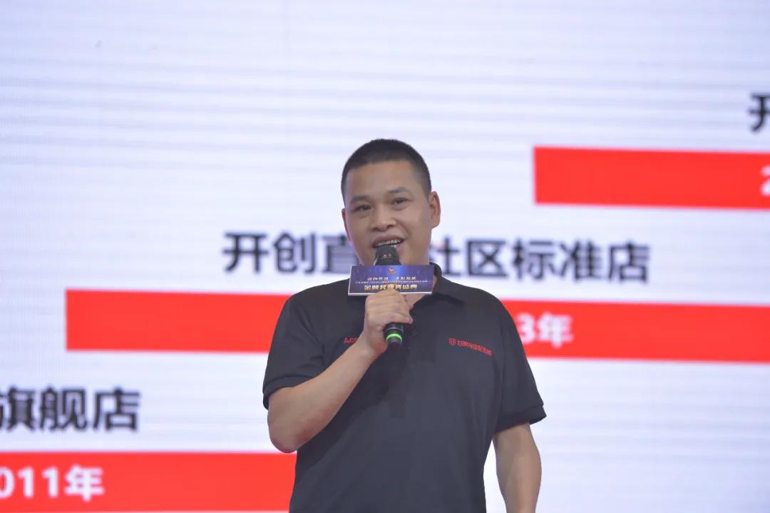 好美特全国有多少家直营店,好美特加盟及利润