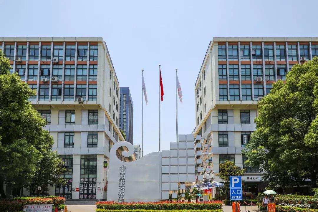 是我小瞧你了图片,是我小瞧你了换句话怎么说