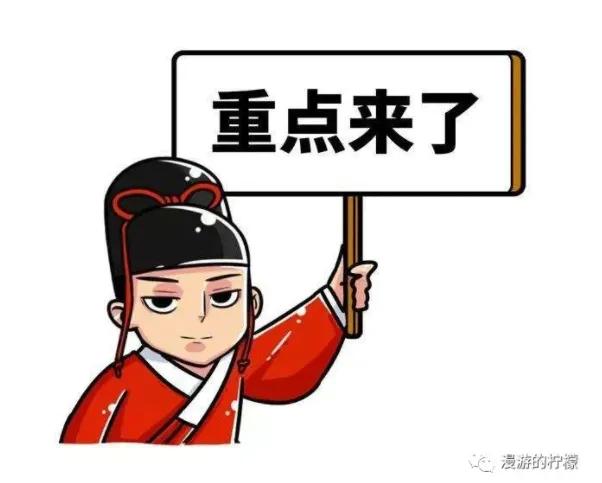 人生的终极目标是实现财务自由 (实现财务自由是快乐的终极目标)