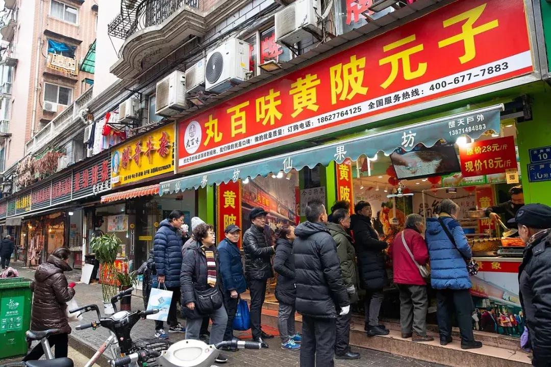 武汉三镇是哪三镇地图,武汉三镇地图高清大图