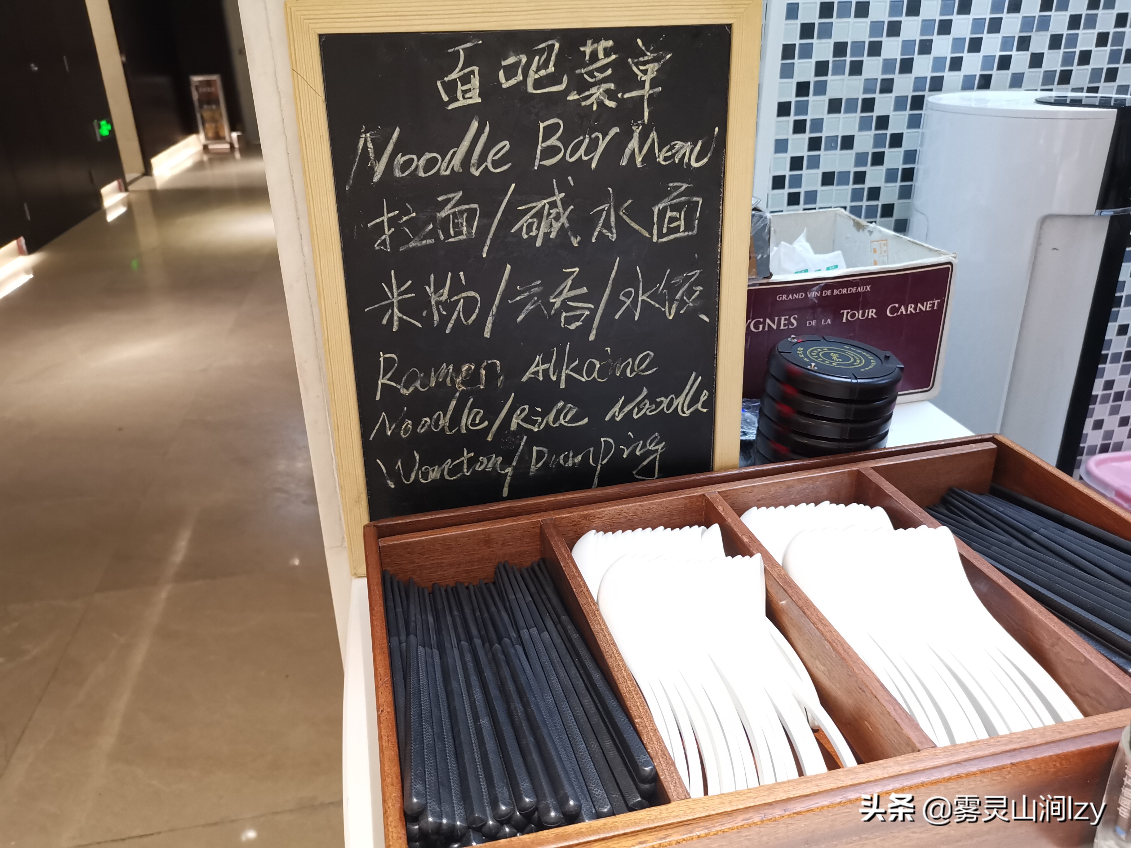 广州白云机场南航两舱贵宾服务,广州白云机场头等舱候机楼