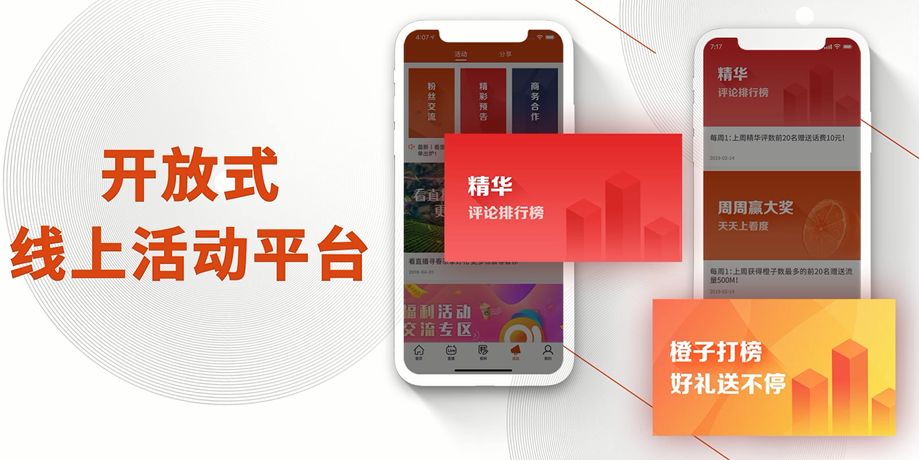 就这么定了全文免费阅读,就这么定了免费阅读