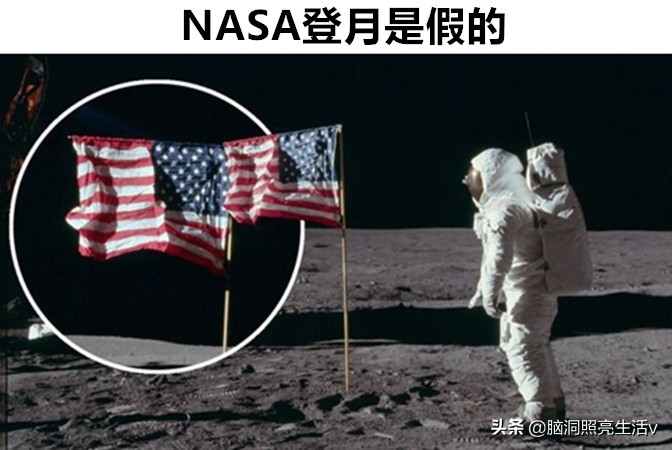 为什么那么多人相信阴谋论,为什么人们更愿意相信阴谋论