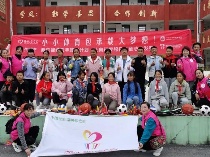 暖流计划图片,暖流计划江苏卫视