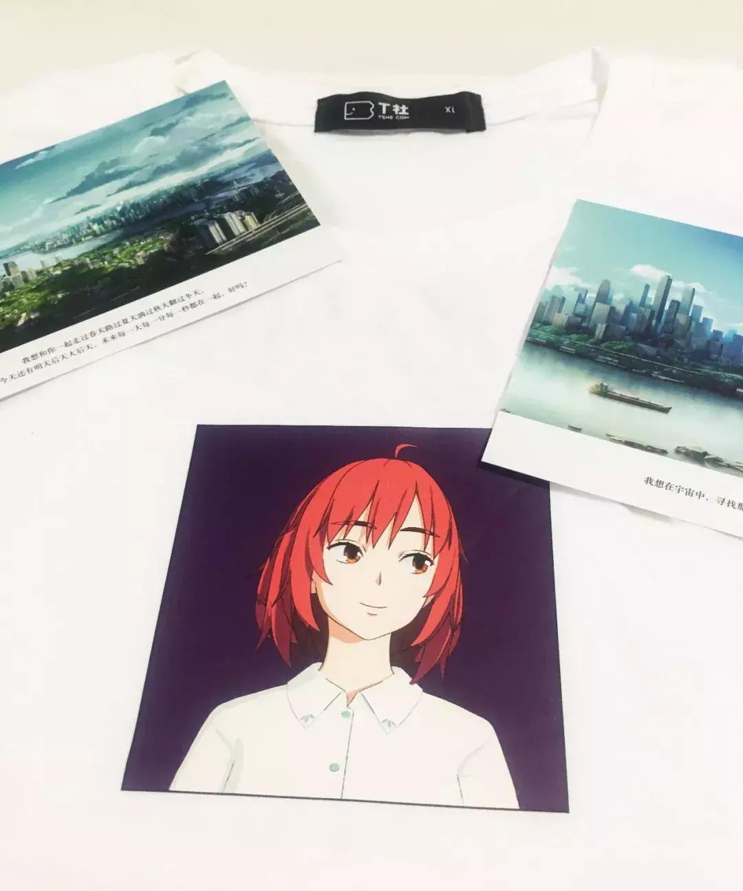 动画人「新年大礼包」来啦！wuhu~