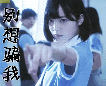 除了“阿里女高管”，你还要被这些网红面膜骗走多少钱？