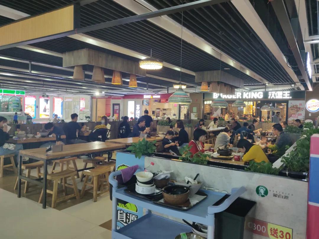 造富神话华南城，只剩一地鸡毛