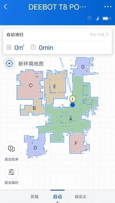 同为T8，AIVI和MAX该怎么选？长测告诉你