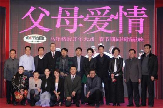 姜文和孔笙,孔笙姜文