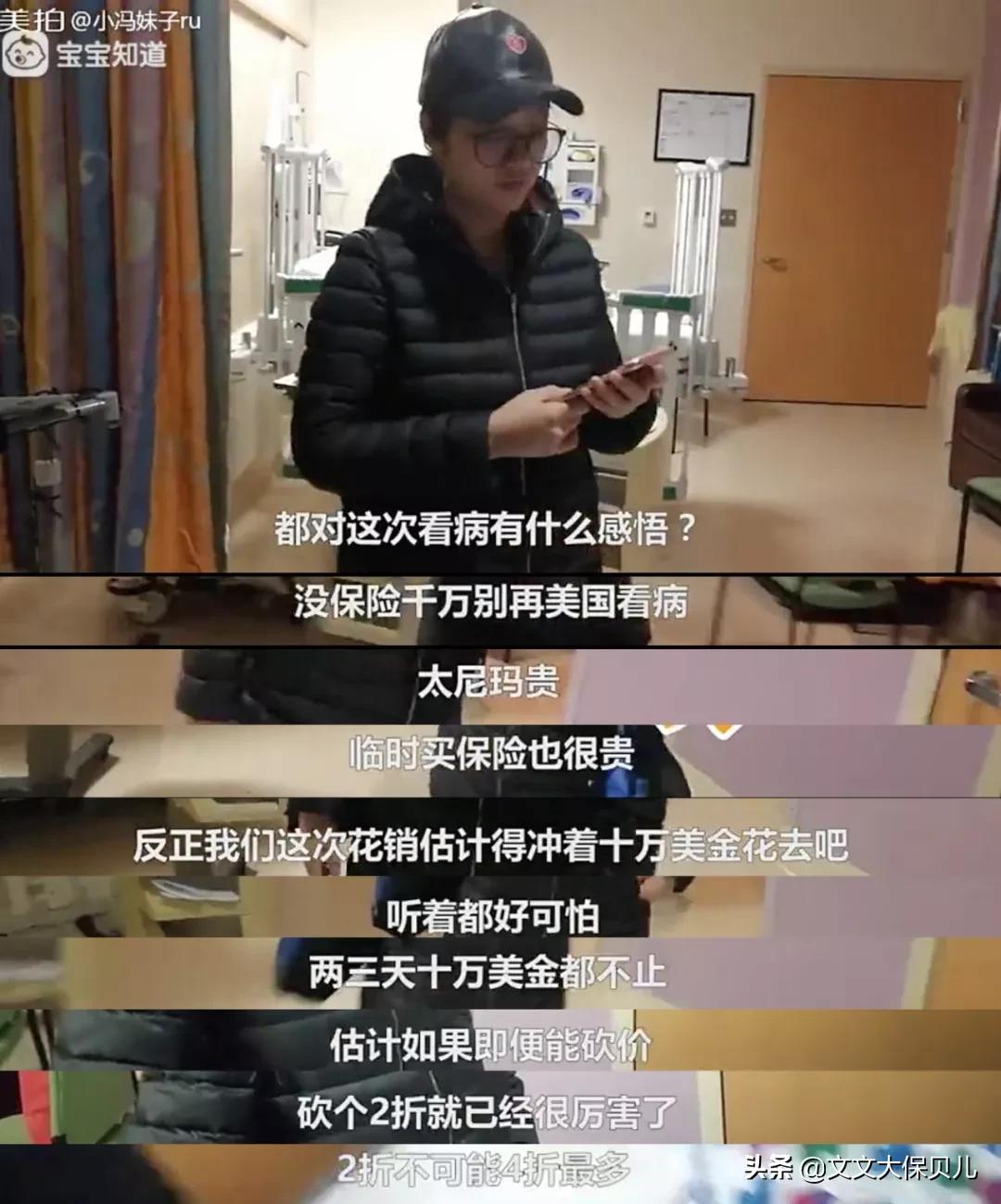 怀孕如何报销生育险,怀孕后的生育险怎么报销