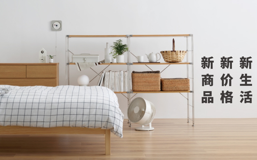 正新鸡排9.9元小山店,正新鸡排一家店一年收入多少钱