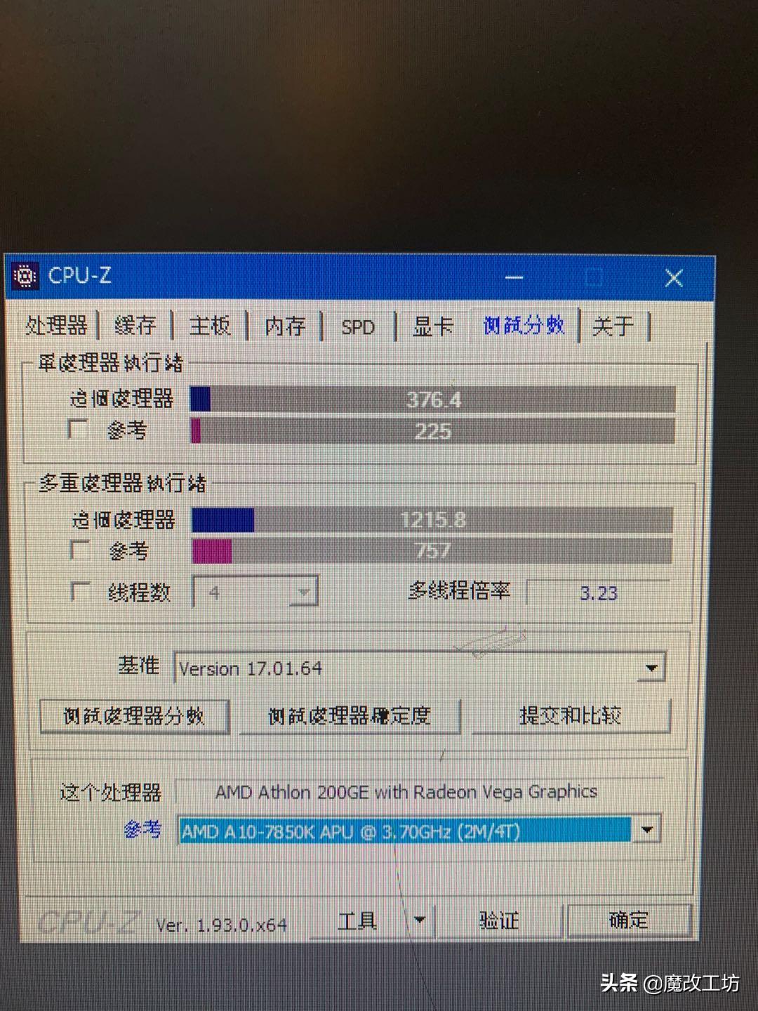 amd核芯显卡打英雄联盟,amd显卡英雄联盟推荐