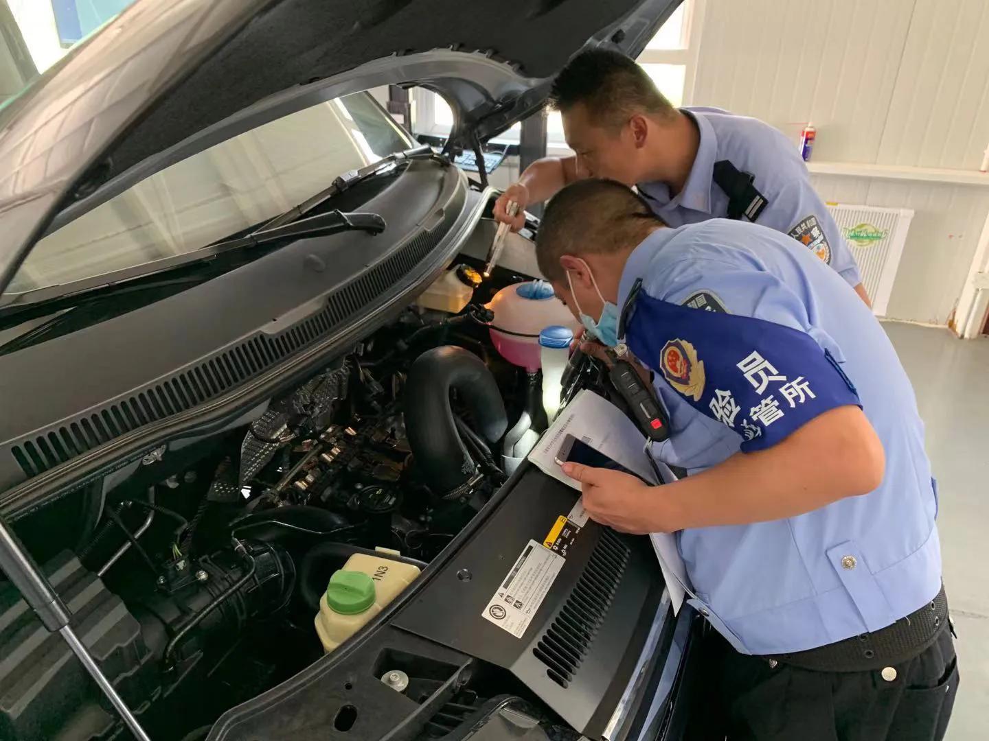 二手车异地电子档案转入操作流程,二手车档案转出进度查询